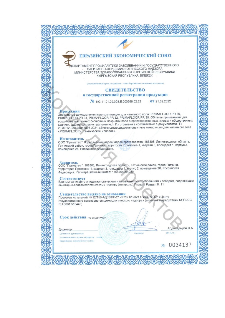 cert06.jpg